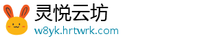 水果和蔬菜中抗蚜威残留检测的不确定度评定(二） 和蔬10mL单标线移液管-灵悦云坊